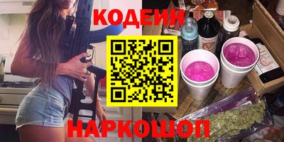 каннабис Тара