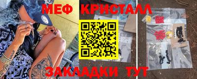 каннабис Тара