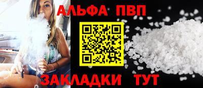 каннабис Тара