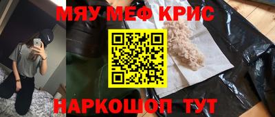 героин Тверь
