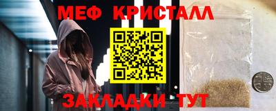 героин Тверь