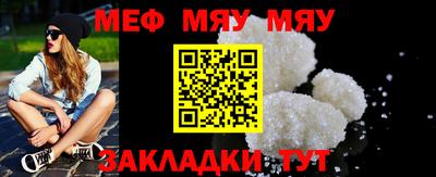 COCAINE Татарск
