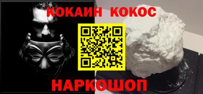 каннабис Тара