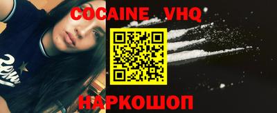 героин Тверь