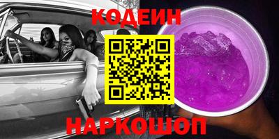 героин Тверь