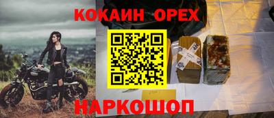 каннабис Тара