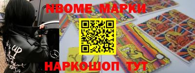 COCAINE Татарск