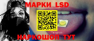 каннабис Тара