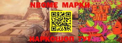 героин Тверь