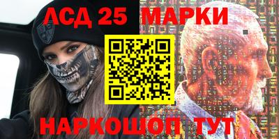 каннабис Тара