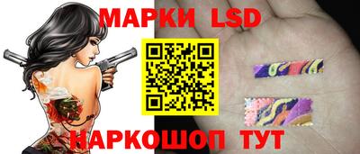 героин Тверь