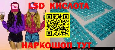 каннабис Тара