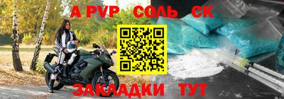 героин Тверь