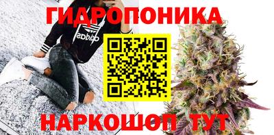 героин Тверь