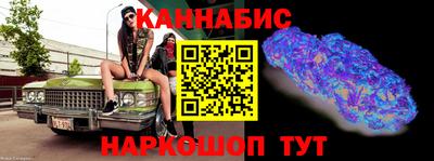 COCAINE Татарск
