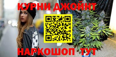 каннабис Тара