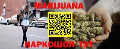 COCAINE Татарск