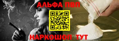 COCAINE Татарск