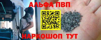 героин Тверь