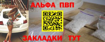 каннабис Тара