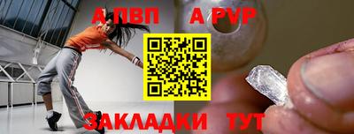 героин Тверь