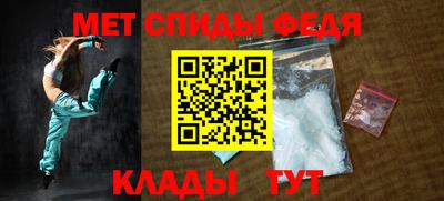 героин Тверь