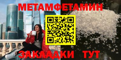 каннабис Тара