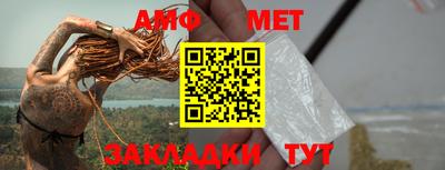 героин Тверь