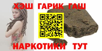каннабис Тара