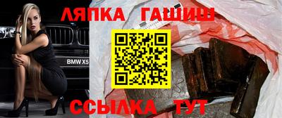 каннабис Тара