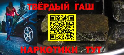 COCAINE Татарск