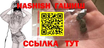 COCAINE Татарск