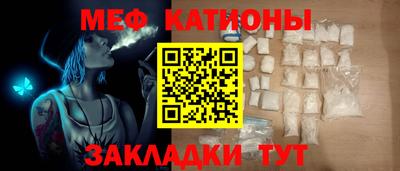 каннабис Тара