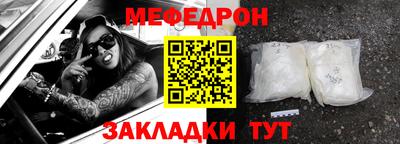 COCAINE Татарск