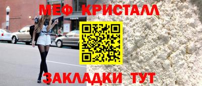 героин Тверь
