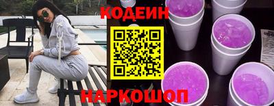 COCAINE Татарск
