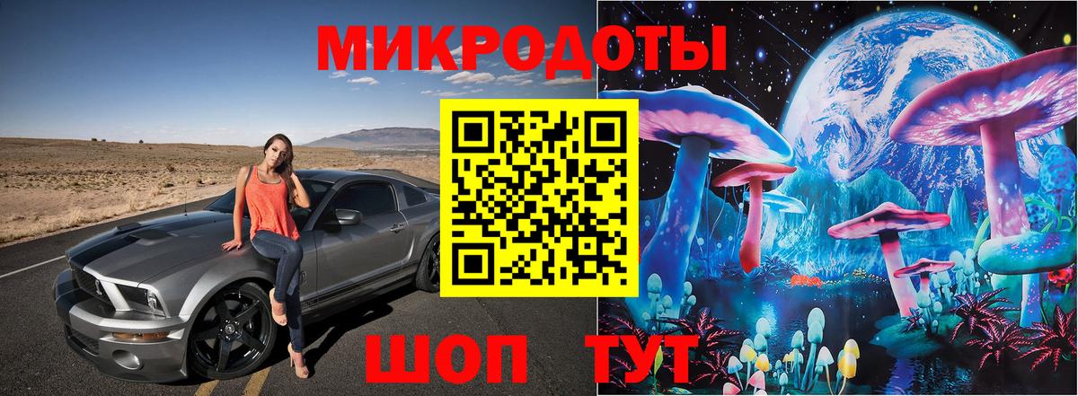 КОКАИН  МЕТ  Бошки Шишки  Вход с VPN  Где найти наркотики?  Alpha PVP СК   Мытищи  ГАШ  МЕФ  