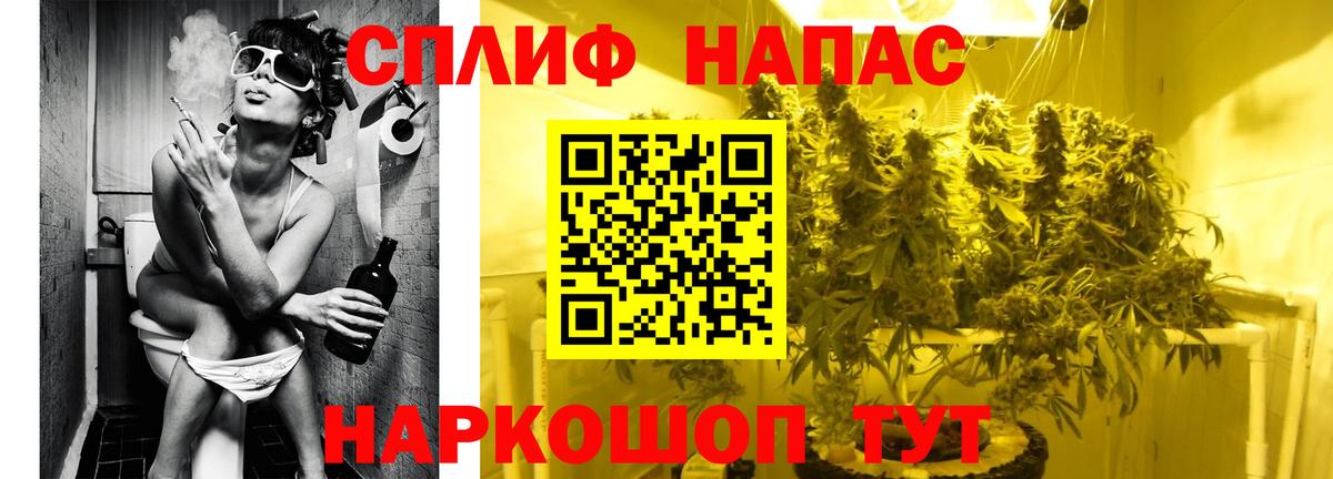 Конопля ГИДРОПОН Мытищи